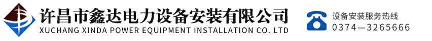 开云手机官方版页面登录入口-开云online(中国)